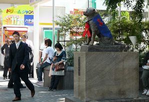 ハチ公前 ハチ公前