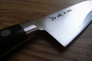 お土産 お土産